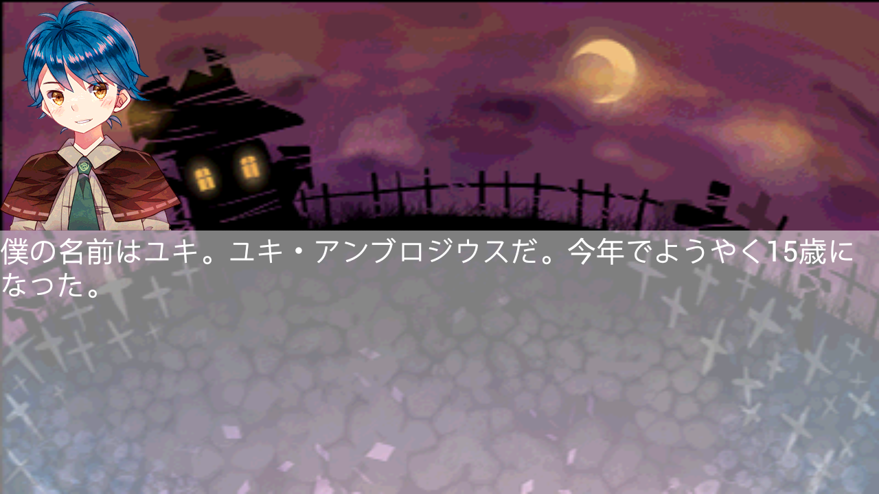 demons field - App on Amazon Appstore
