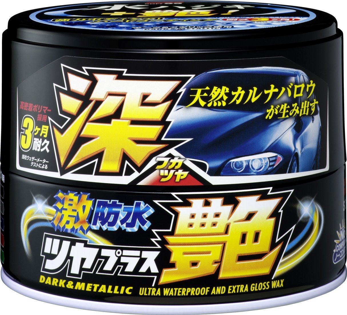 SOFT99 429 Water Block Wax Gloss Type, 200 g, Dark y metálico
