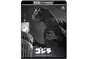 Godzilla 4K Blu-ray