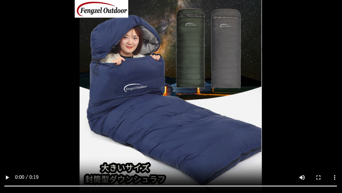 Fengzel Outdoor ダウン寝袋 楽天市場】【お買い物マラソン1/9~1/16 2000円OFF&最大P10倍】Fengzel