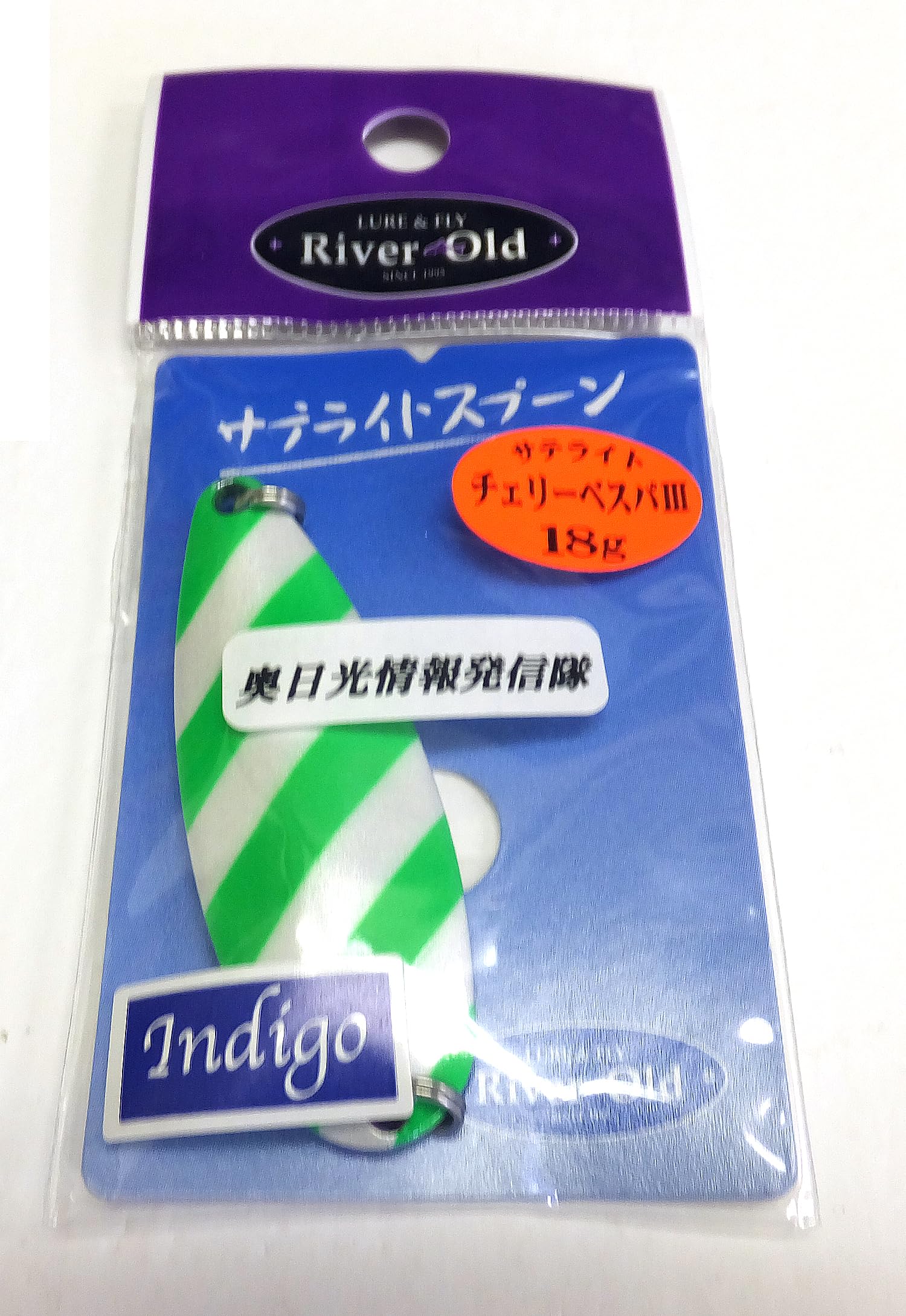 リバーオールド　チェリーベスパおまけヘブン RiverOld / サテライト.チェリーベスパ 11g