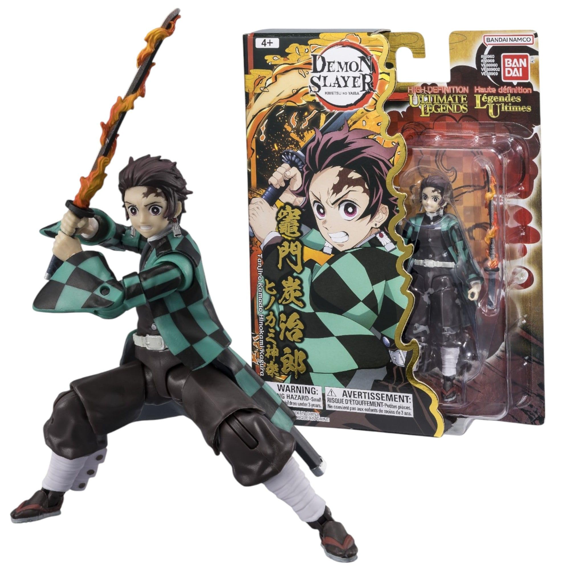 BANDAI Ultimate Legends Tanjiro Kamado Action Figure - 12.5cm Tanjiro Anime Figure With 27 Points Of Articulation And Accessories - Gift Collectable Demon Slayer Anime And Manga Merch Figures