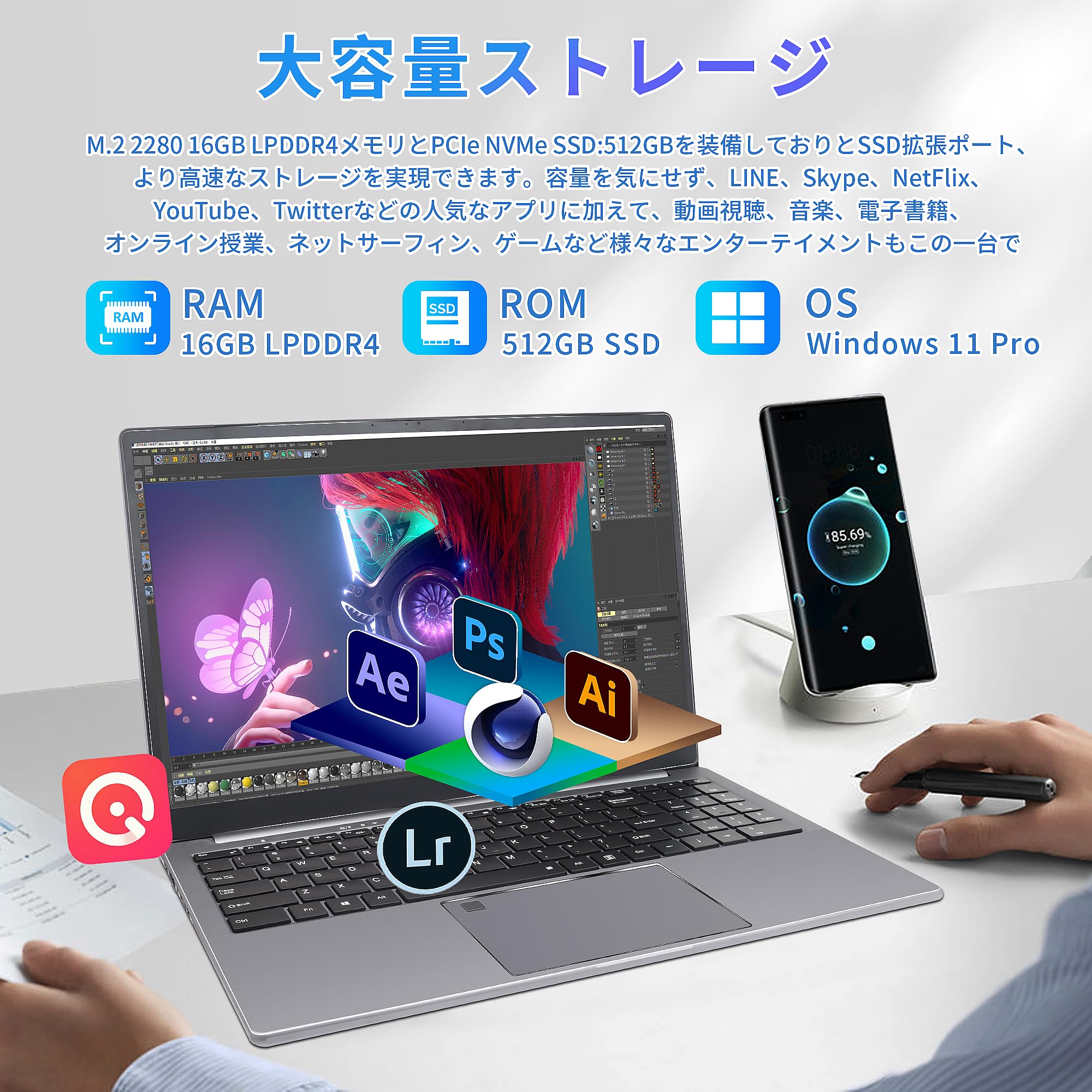 Amazon.co.jp: Core I7ノートパソコン【MS Office 2019/win11】15.6