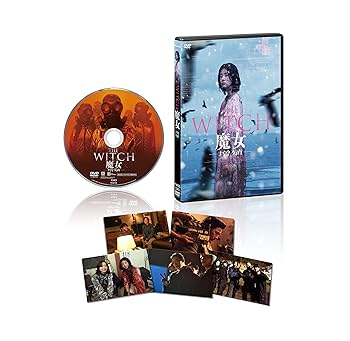 その他 Years of the Witch [DVD] レンタル落ち】 THE WITCH 魔女－増殖－ DVD 日本語吹替あり