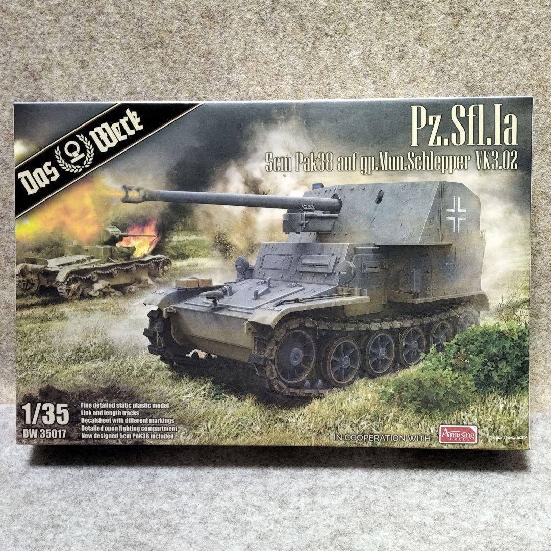 Amazon.co.jp: ダスヴェルク 1/35 Pz.Sfl.Ia 5㎝PaK38戦車駆逐車VK3.02