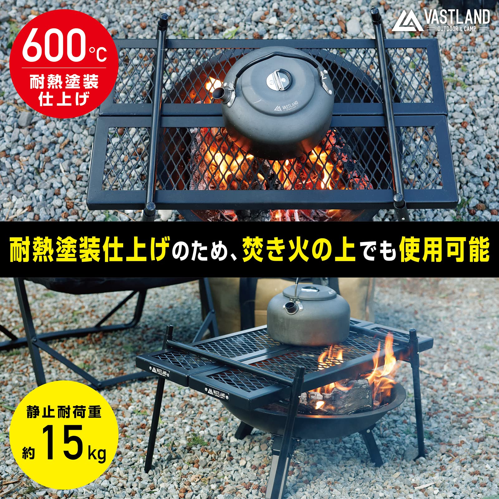 Amazon | ヴァストランド VASTLAND ポータブル アイアンテーブル S