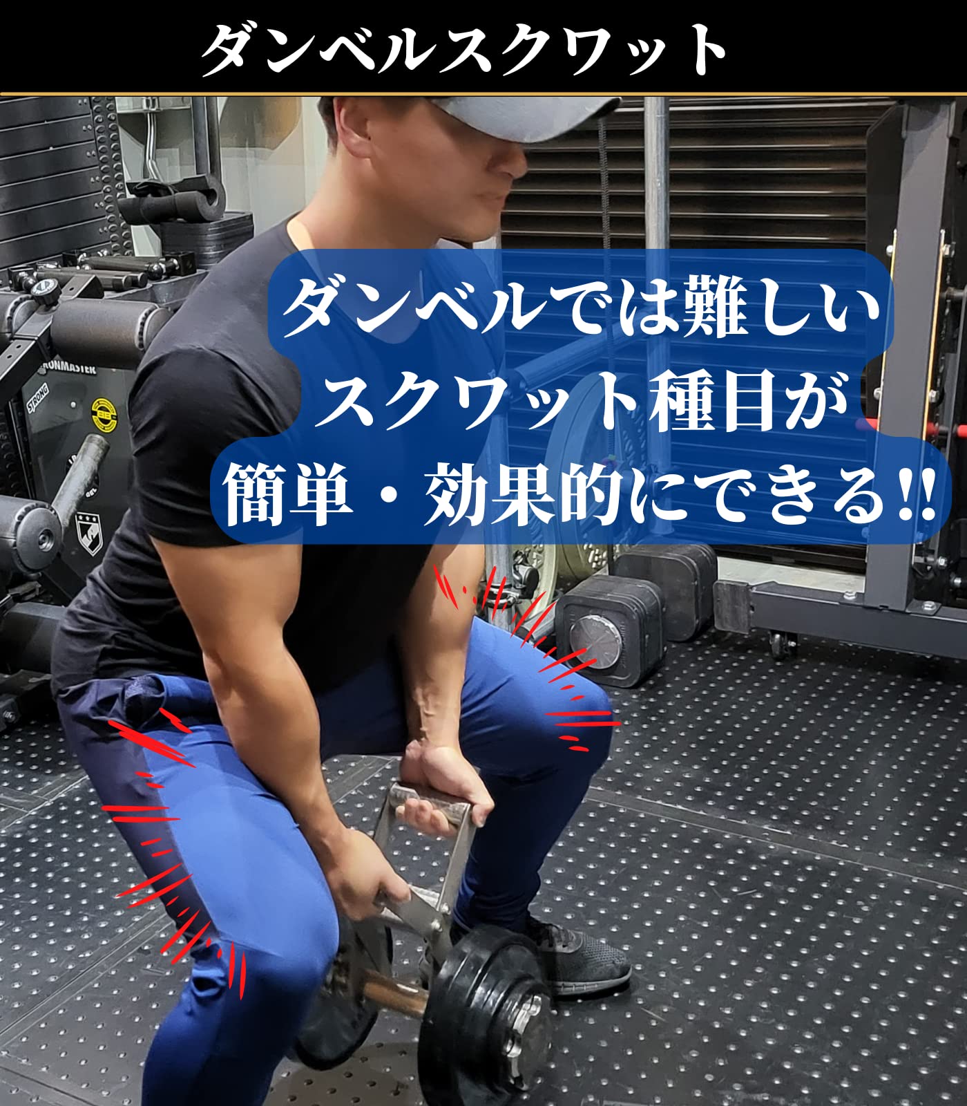 GentlemanFitnessClub 【DDハンドル 】2個 Amazon | GentlemanFitnessClub DDハンドル 2個セット ダンベル 懸垂
