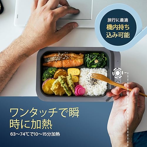Miniatura 3 de Hot Bento PLUS Lonchera autocalentable y calentador de alimentos con batería extraíble alimentada por batería, portátil, sin cables, comidas