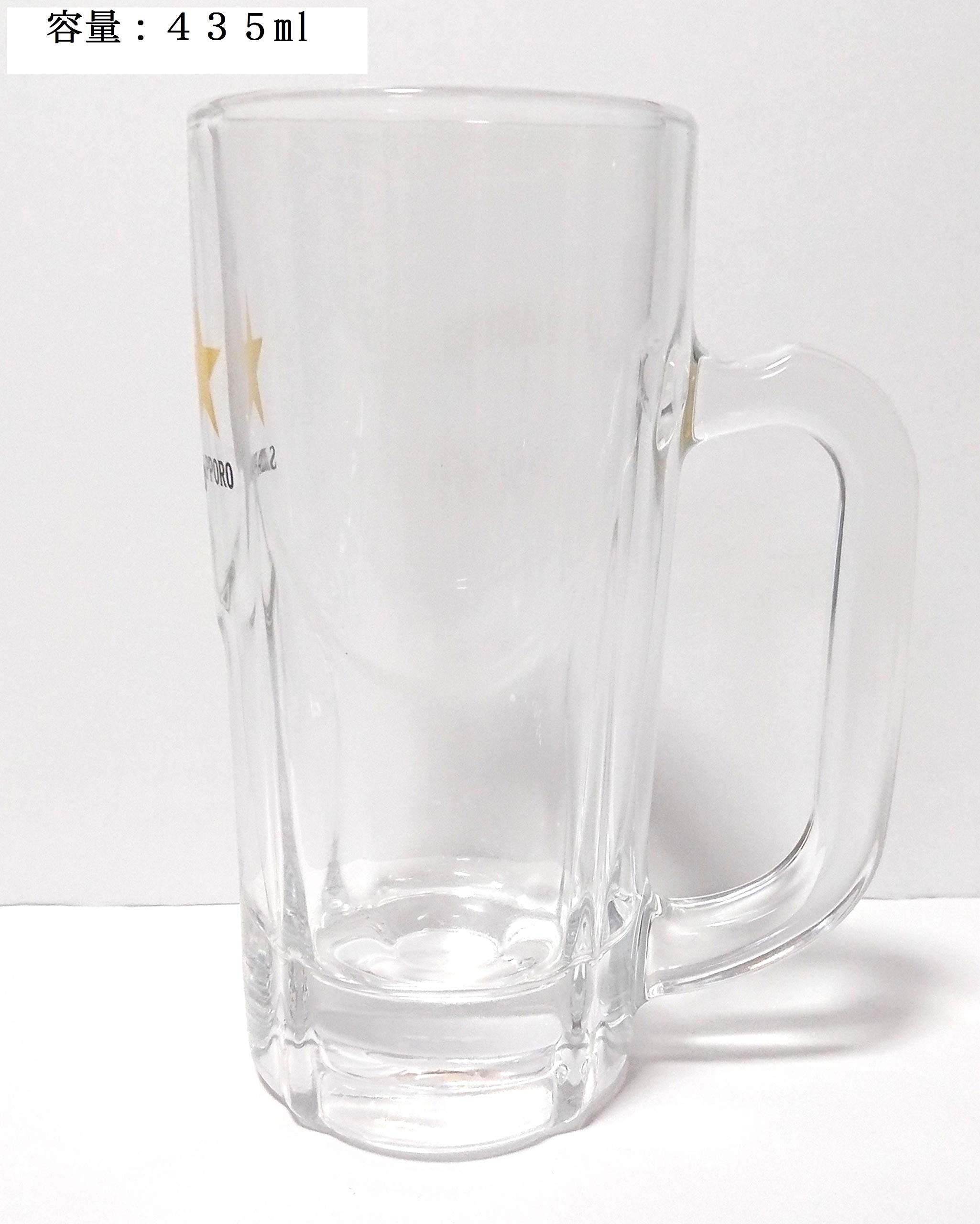 Amazon.co.jp: SAPPORO サッポロ 中ジョッキ グラス : ホーム＆キッチン