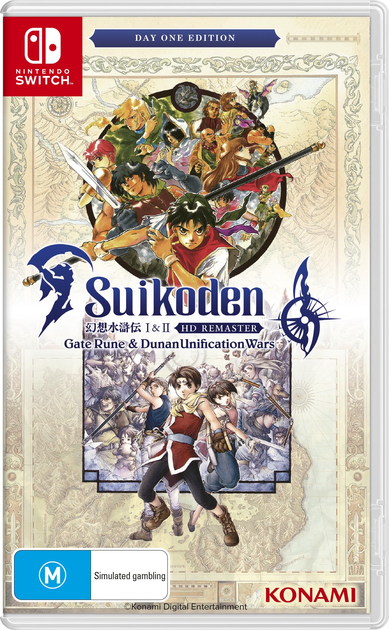 Suikoden I&II HD Remaster Day 1 Edition - Nintendo Switch : Amazon