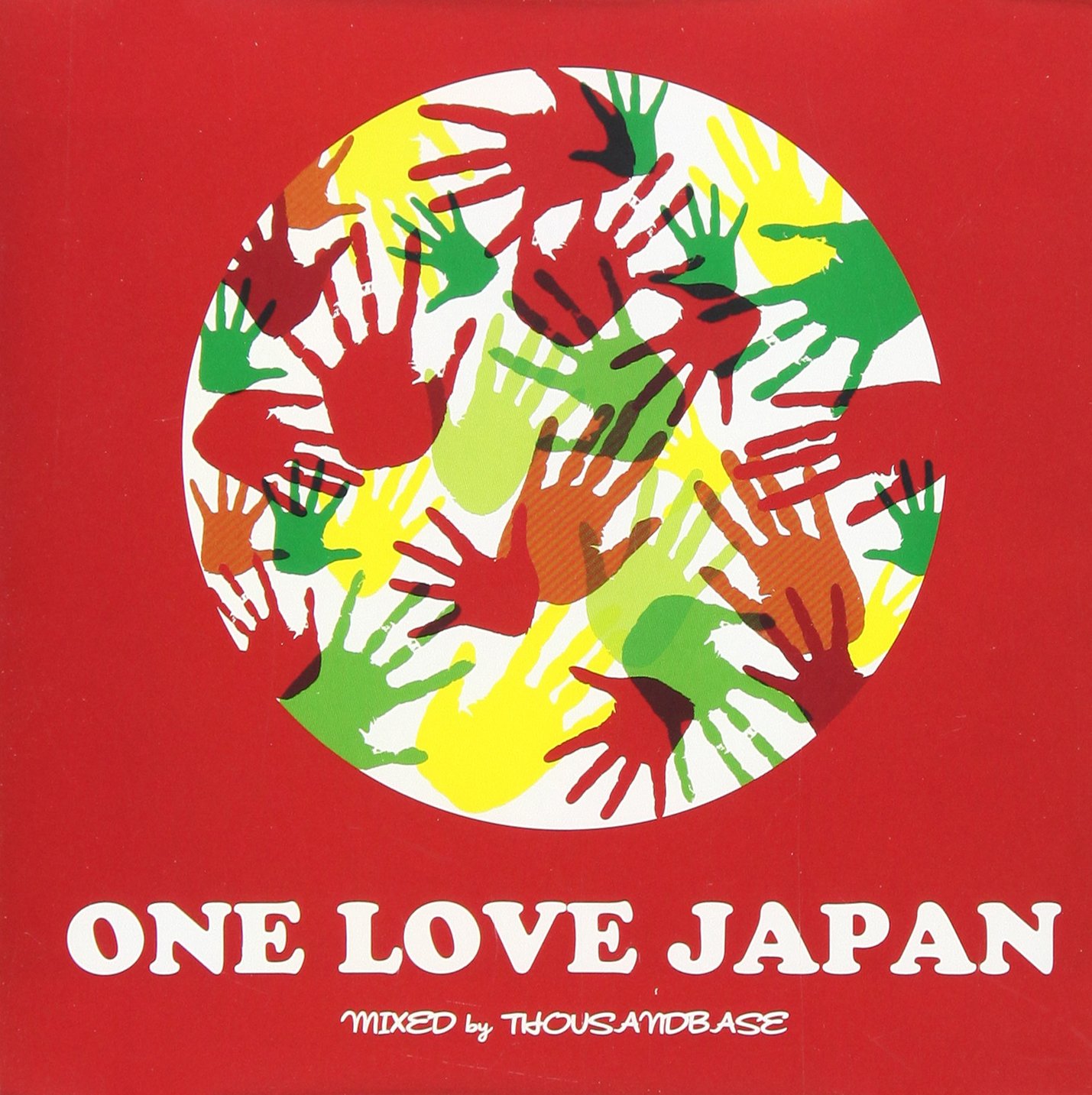 ◾️日本アシッドサイケ名コンピ盤■V.A. / Love, Peace & Poe 頌馬@僕らの街 on X: 