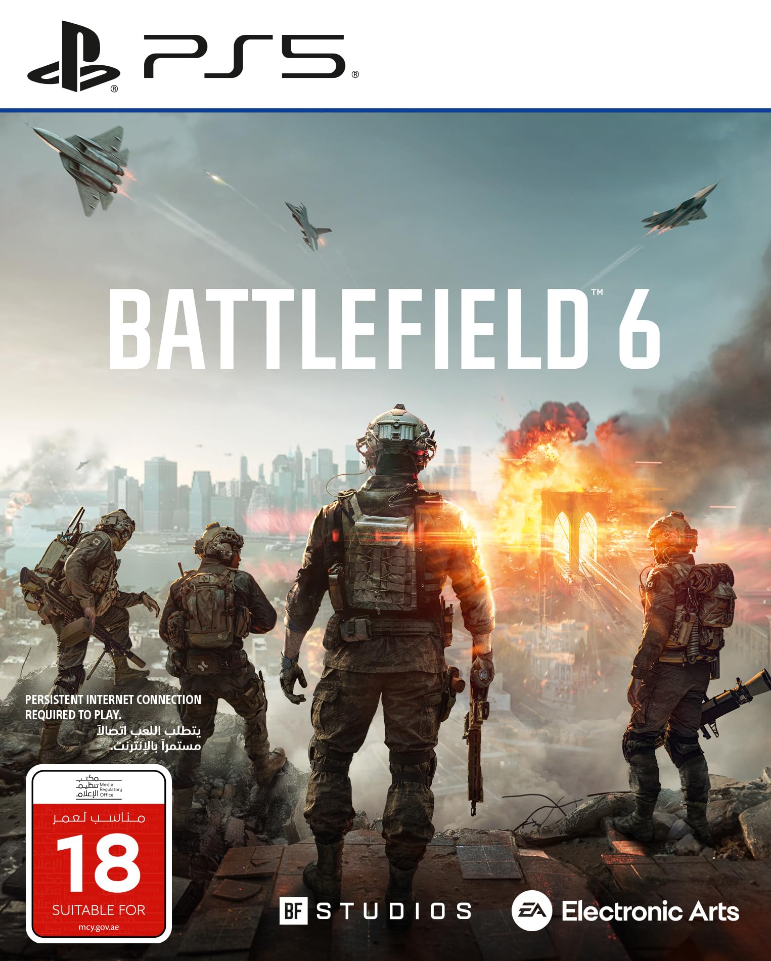 PS5 Battlefield 6(UAE Version) PlayStation 5 Standard