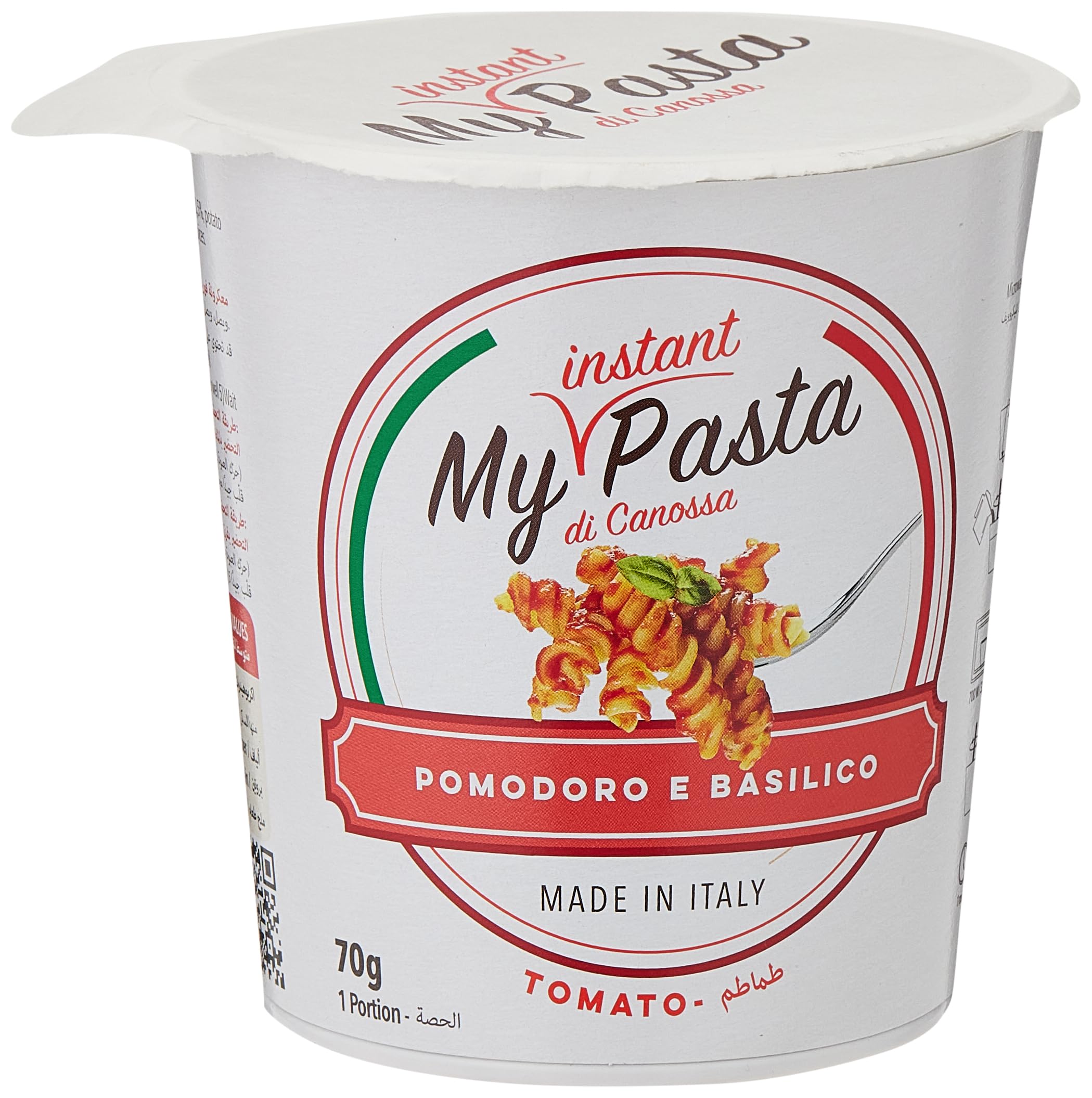 My Instant Pasta Fusilli Tomato and Basil 70g
