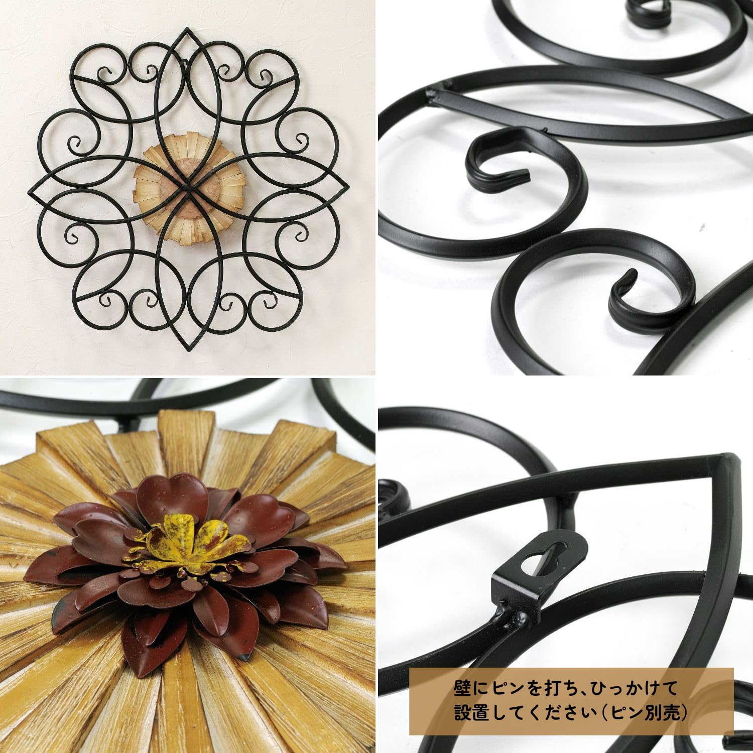 SPICE OF LIFE ウォールデコレーション SPICE OF LIFE ウォールデコレーション