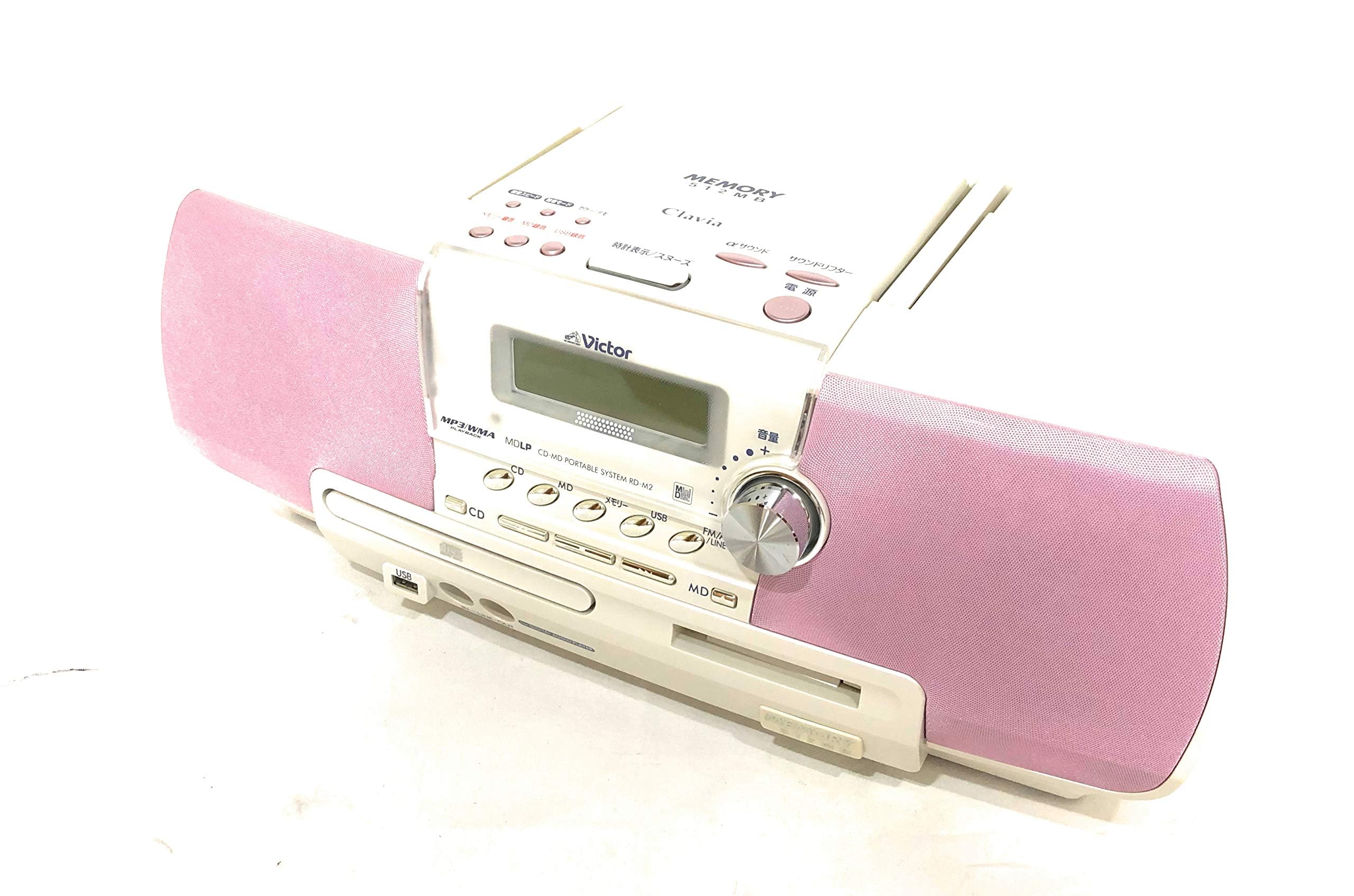 Amazon.co.jp: JVC RD-M2-P memory Clavia CD-MDメモリーポータブル