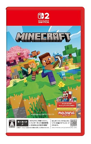 Minecraft Nintendo Switch 2版 商品画像