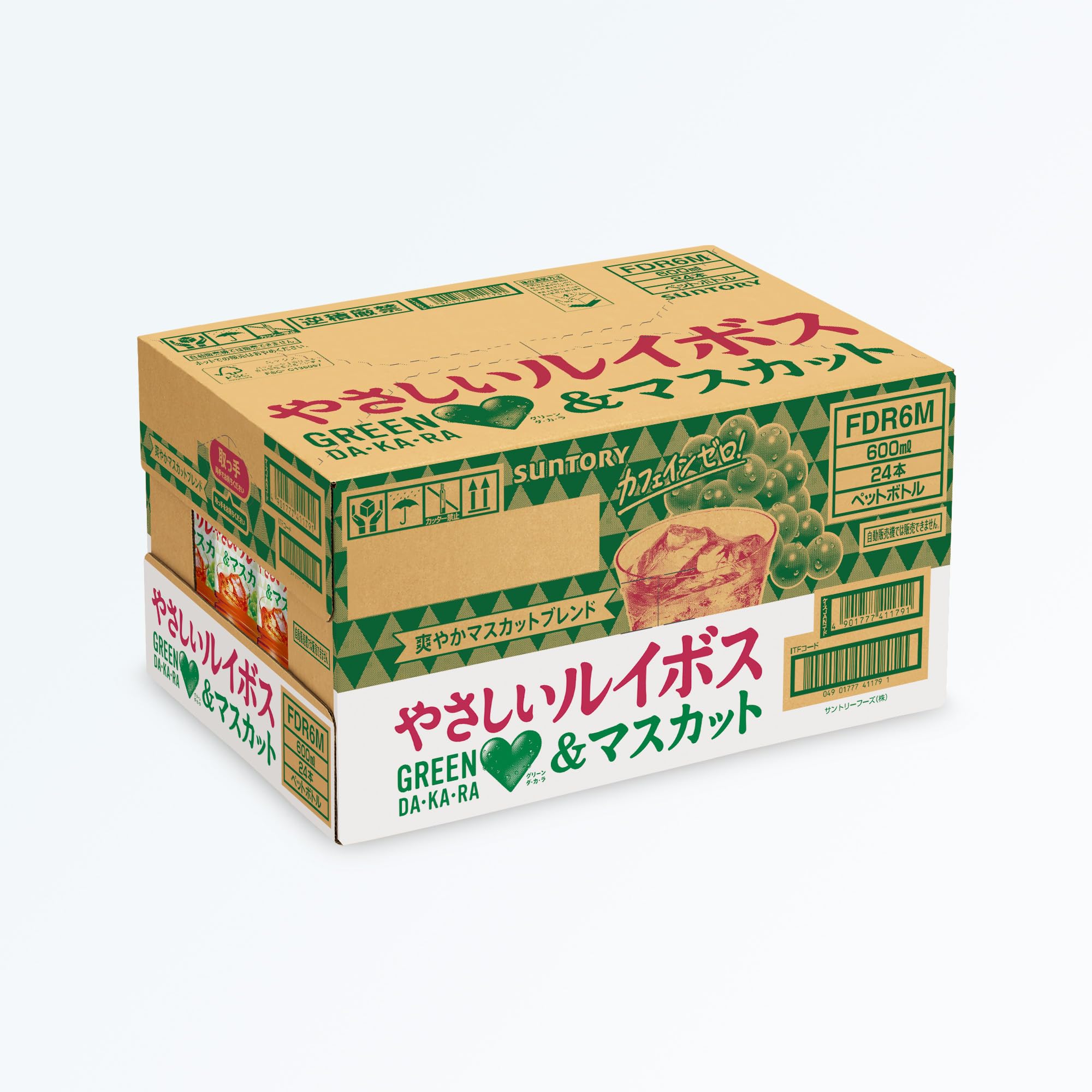Amazon.co.jp: サントリー グリーンダカラ やさしいルイボス
