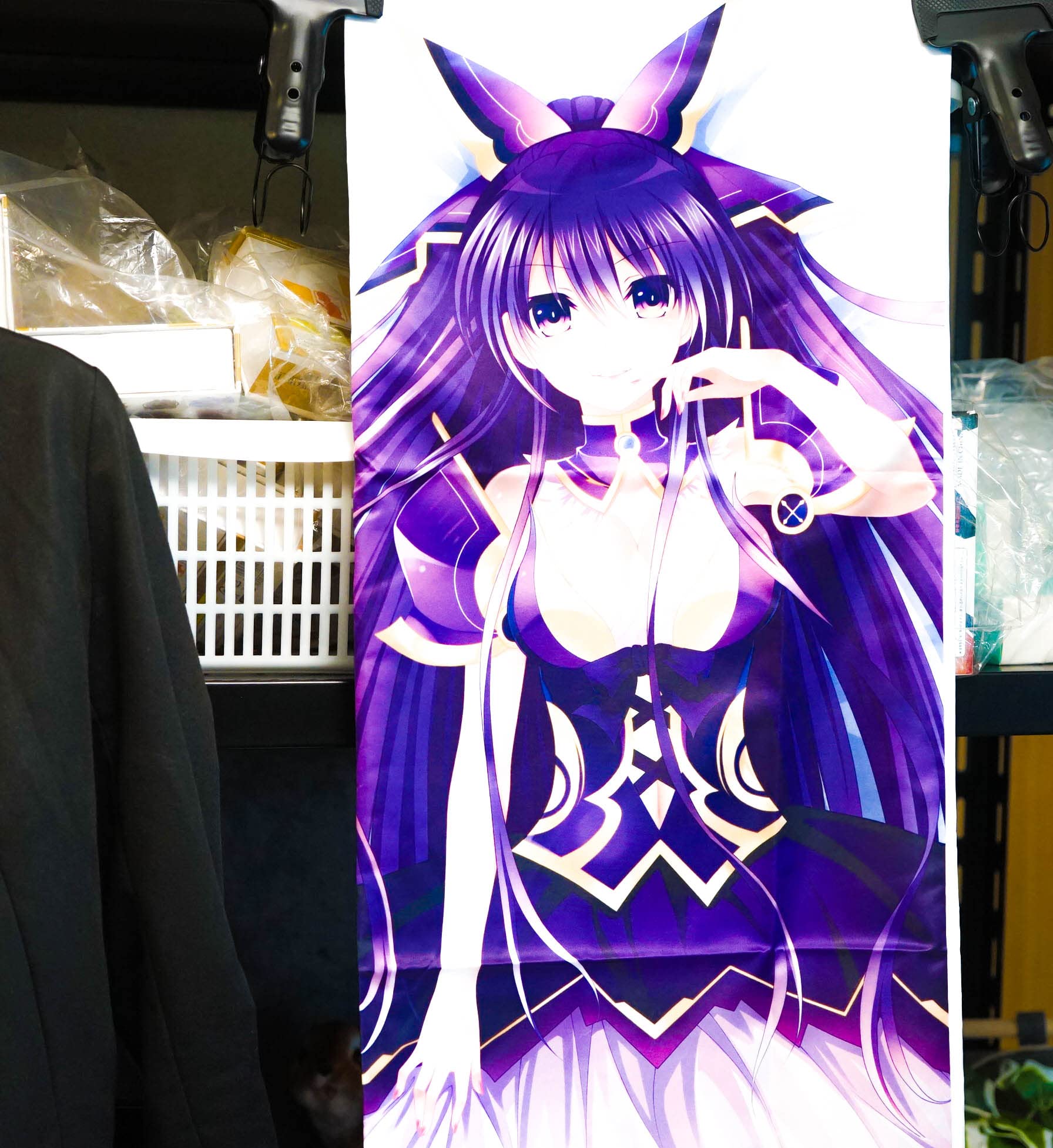 Amazon.co.jp: 抱き枕カバー デートアライブ デート・ア・ライブ 夜刀