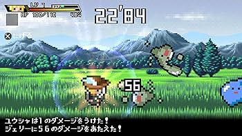 勇者30 PSP PSPゲームレビュー「勇者30」- GAME Watch