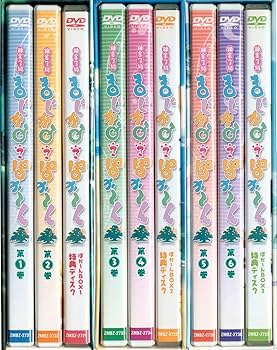 Amazon.co.jp: 錬金3級まじかる? ぽか~ん 初回限定版 ぽか~んBOX 全3巻