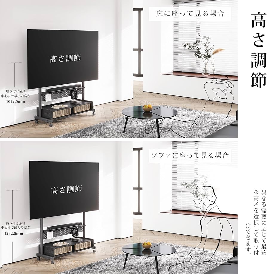 Amazon.co.jp: FITUEYES テレビスタンド Kシリーズ テレビ台 マウント Amazon.co.jp: FITUEYES テレビスタンド Kシリーズ テレビ台 マウント
