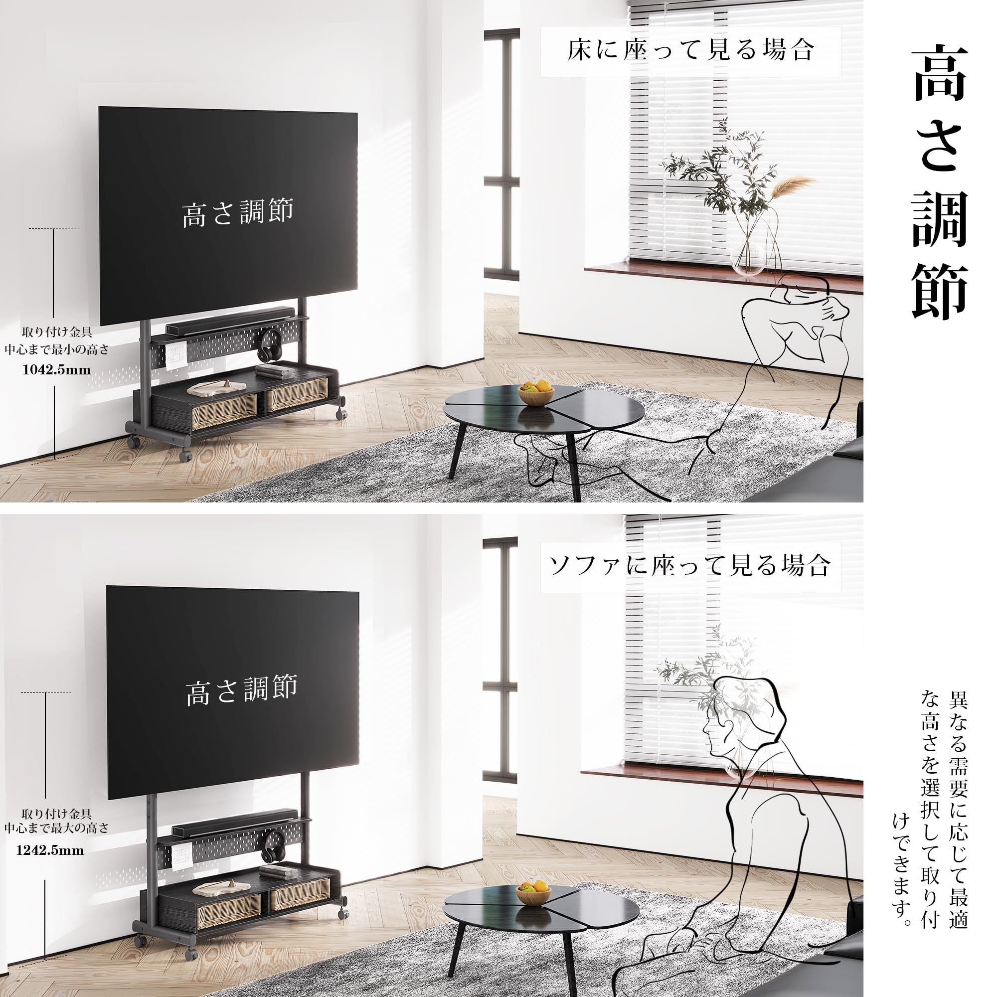 テレビスタンド Kシリーズ マウント付き 移動式 60～100インチ オーク Amazon.co.jp: FITUEYES テレビスタンド Kシリーズ テレビ台 マウント