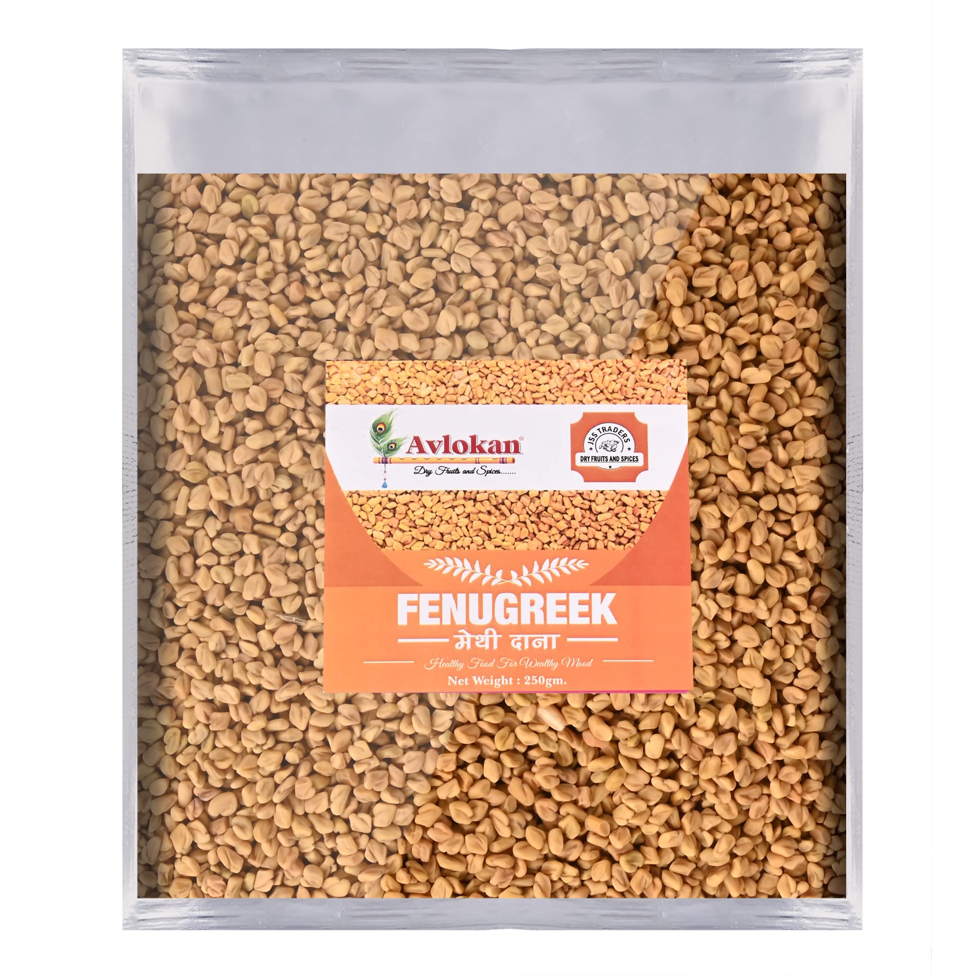 Avlokan Natural Fenugreek (Maithili Dana) | Strong Spicy Flavor (Pack of 1 X 250g)