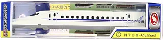 トレーン(TRANE)【NEW】 トレーン Nゲージ ダイキャストスケールモデル No.2 N700-Advanced