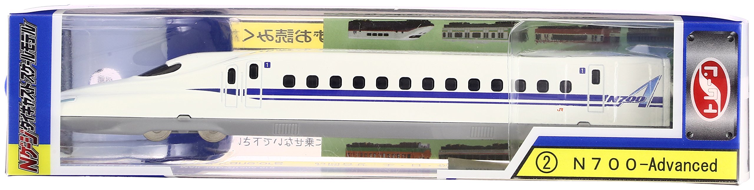 トレーン(TRANE)【NEW】 トレーン Nゲージ ダイキャストスケールモデル No.2 N700-Advanced