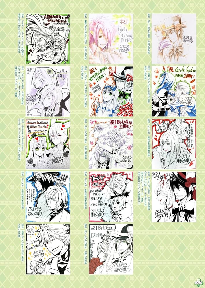 Amazon.co.jp: 新装版クローバーの国のアリス wonderful wonder