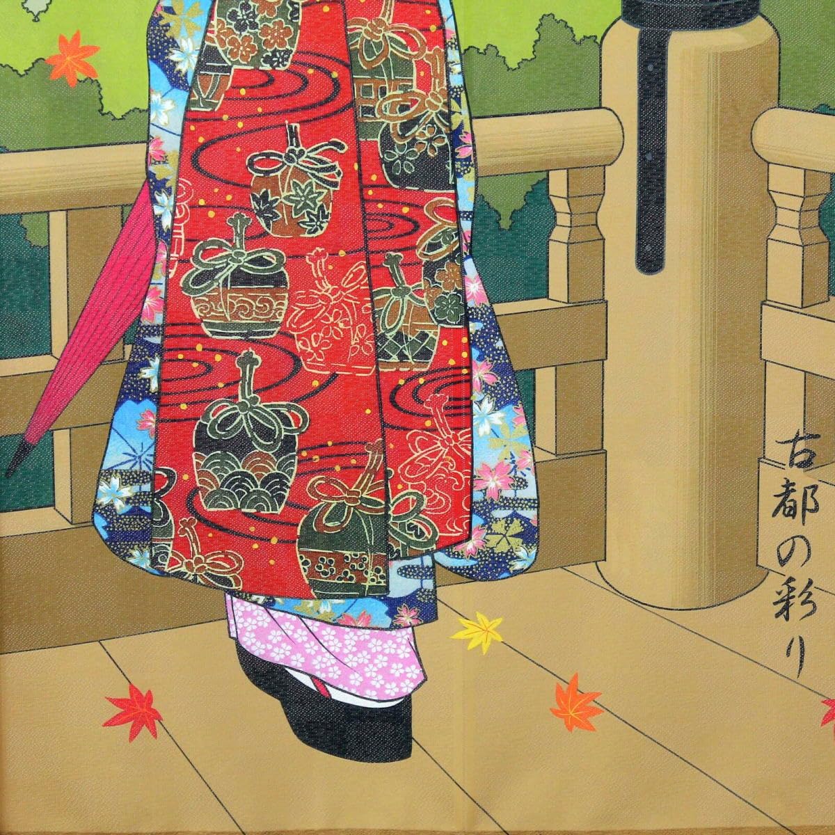 Amazon｜浮世絵のれん85センチ×150センチ-naru (京の彩り14589