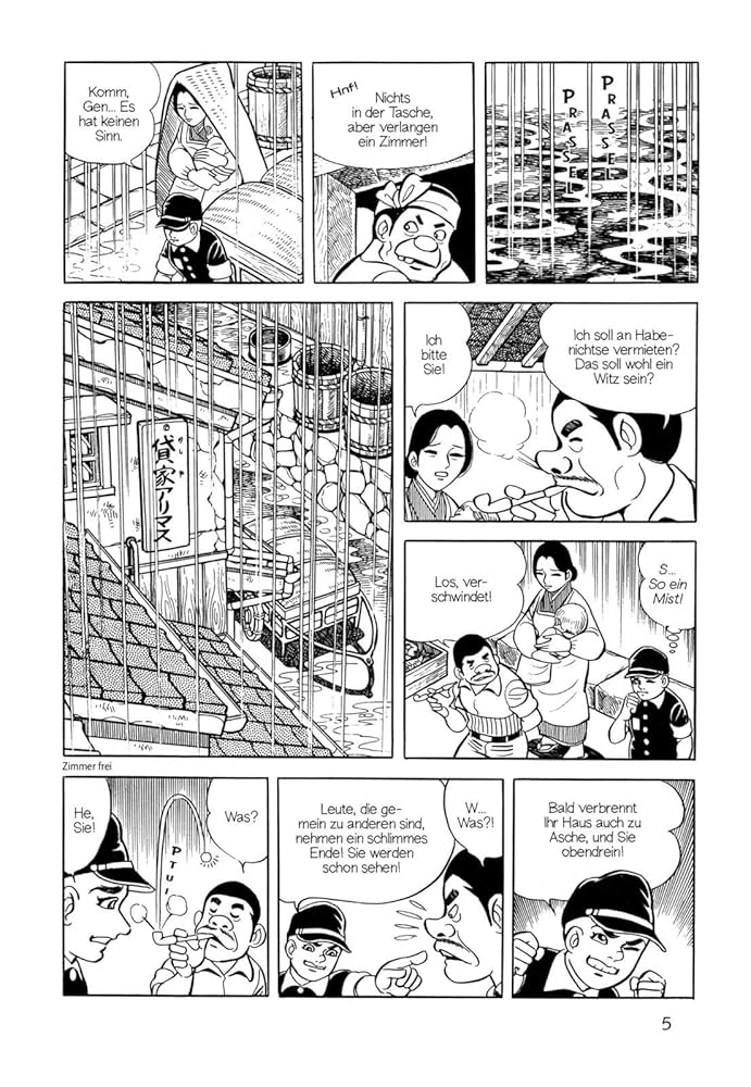 激レア はだしのゲン ドイツ語版 Barfuss durch Hiroshima 激