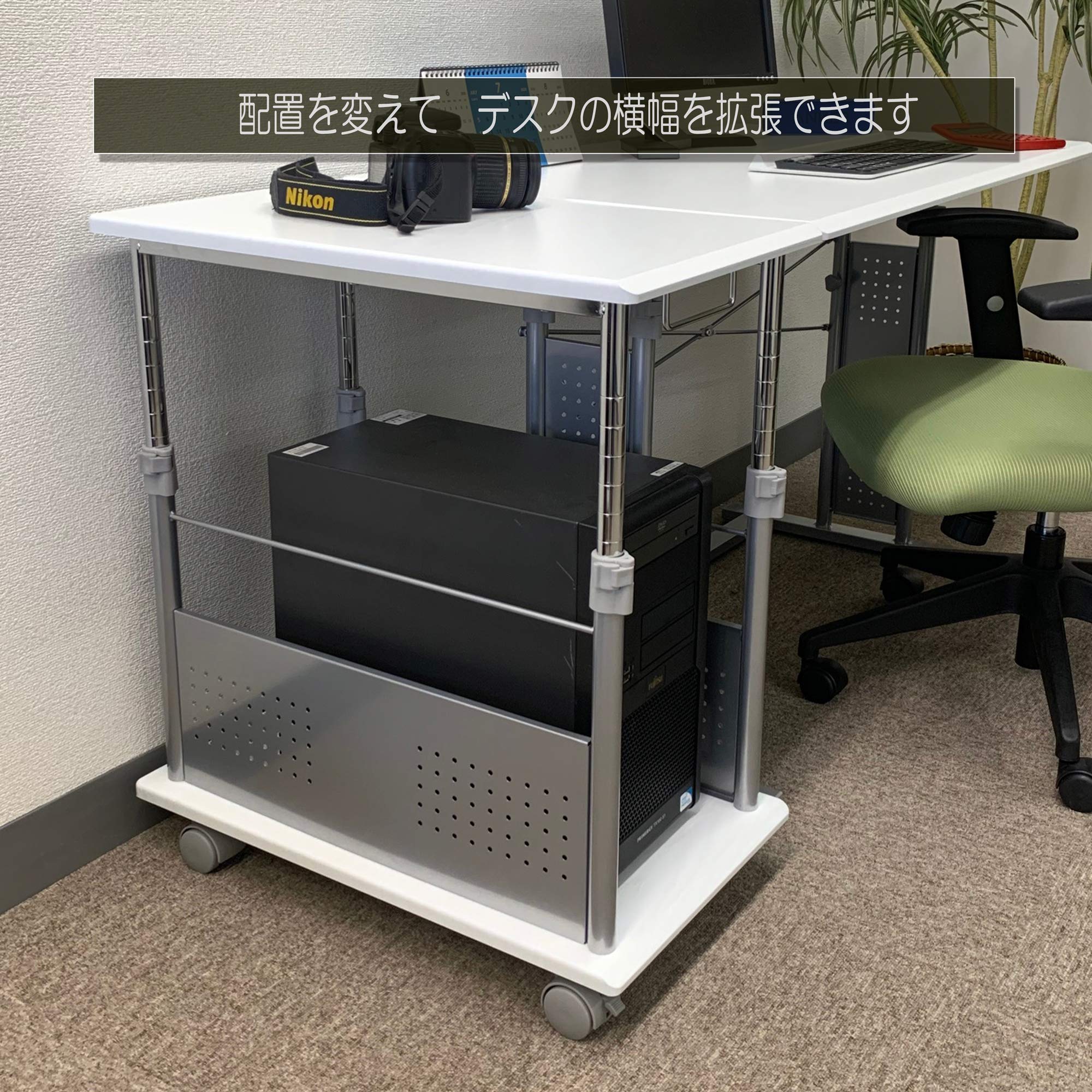 Amazon.co.jp: PJC-7201-WH 【上下昇降 51～80cm】サイドデスク・L字