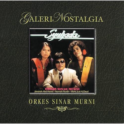 Adikku Sayang Album Version By Orkes Sinar Murni On Amazon Music Amazon Com