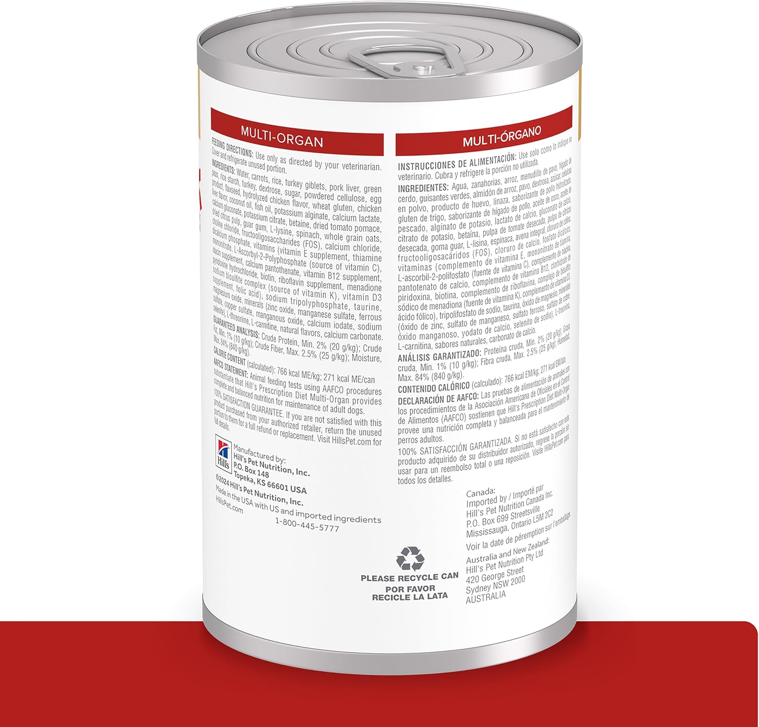 Hill's Prescription Diet Multi-Organ Support Turkey & Vegetable Stew Wet Dog Food, 12 x 12.5 oz case