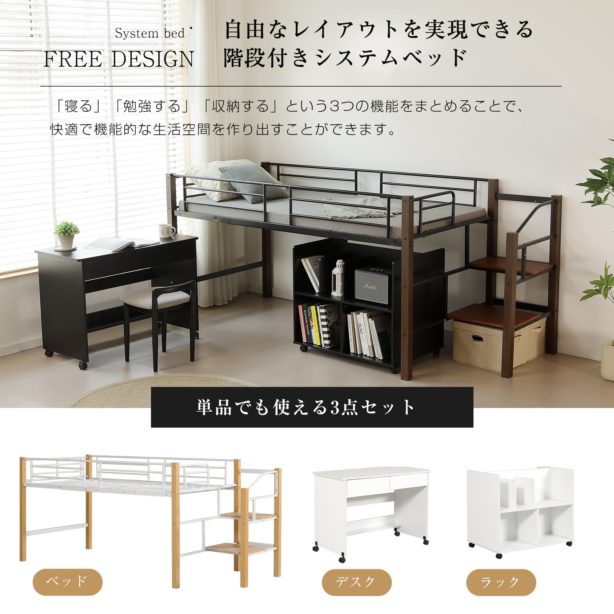 ロフトベッド パイプベッド シングル 耐荷重150kg 高さ109m ハイベッド Amazon｜ロフトベッド パイプベッド シングル 耐荷重150kg 高さ109m