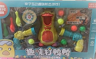 لعبة مسدس رصاصات ناعمة على شكل ديناصور، مجموعة إطلاق النار مع 6 داردوس اي بولاس من دنو لانكادور