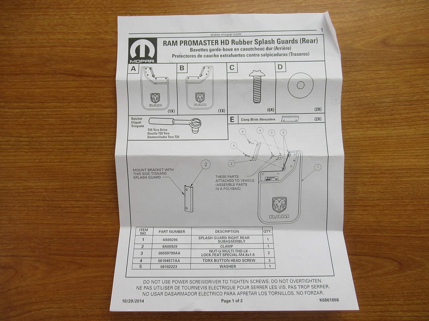 Mopar Ram Promaster Black Rubber Splash Guards OEM
