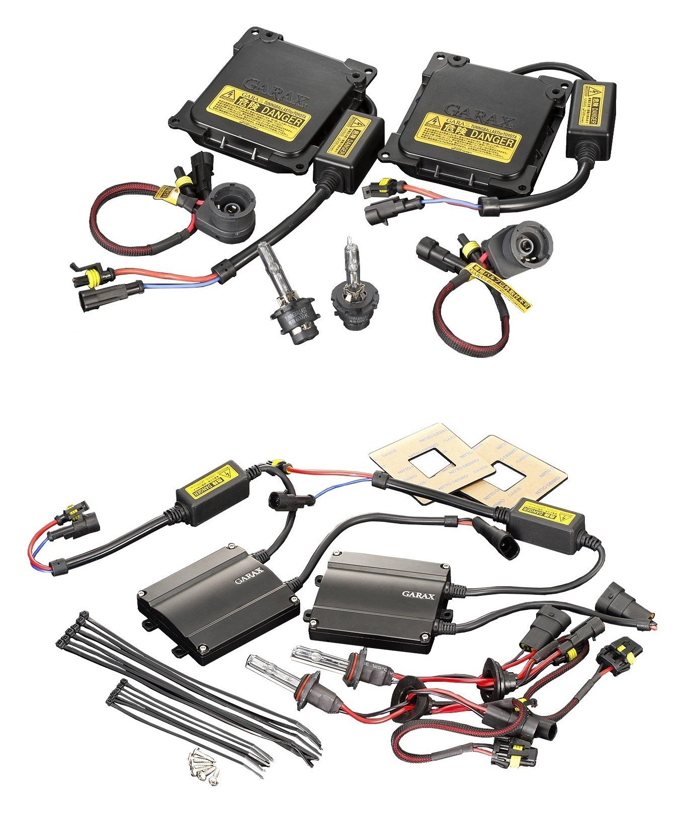 GARAX HID パワーアップ D4R D4S D4(角型)チューニングバラストキット