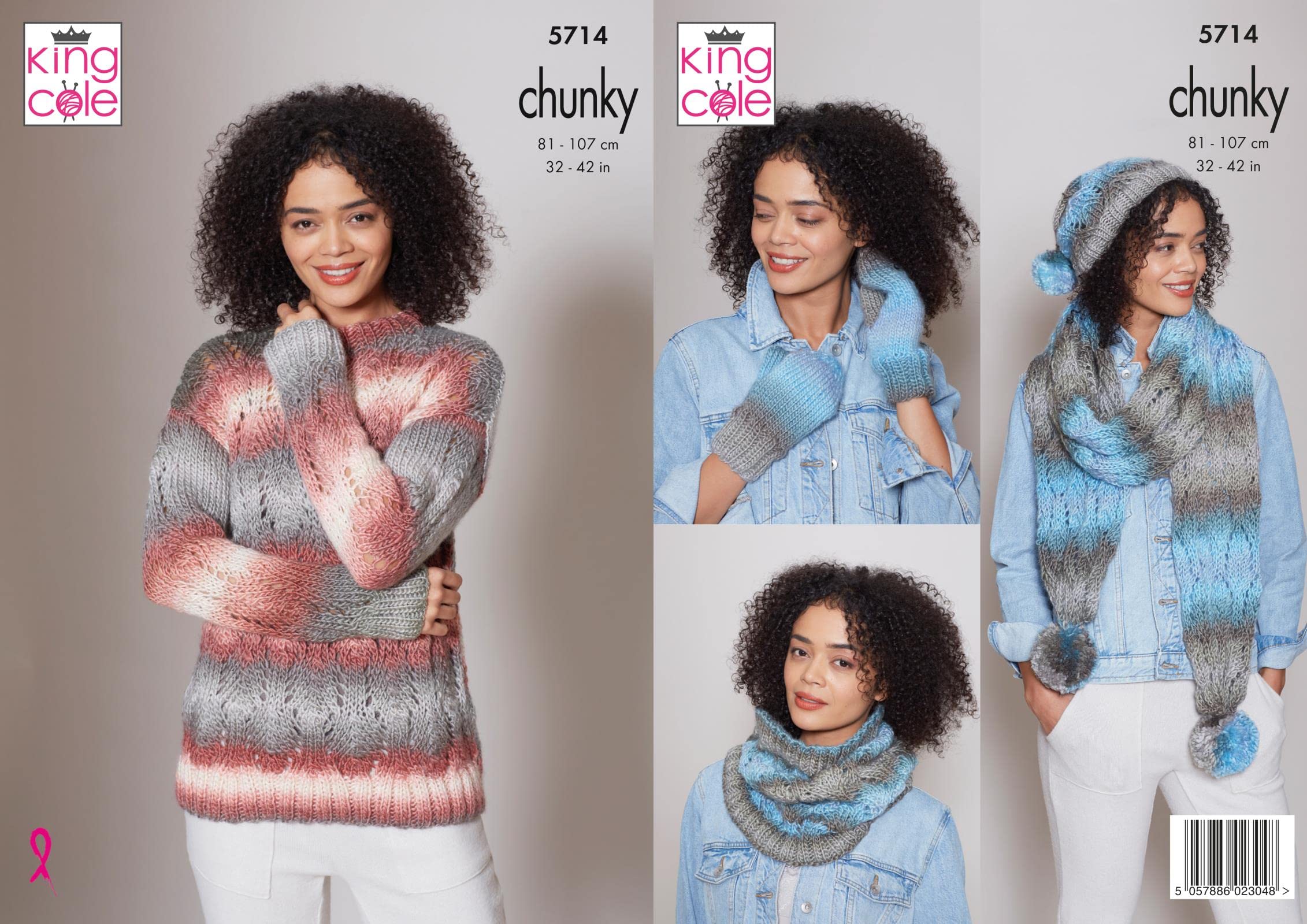 King Cole 5714 Knitting Pattern Womens Sweater Hat Scarf Snood Mittens in Riot Chunky, Multicolor