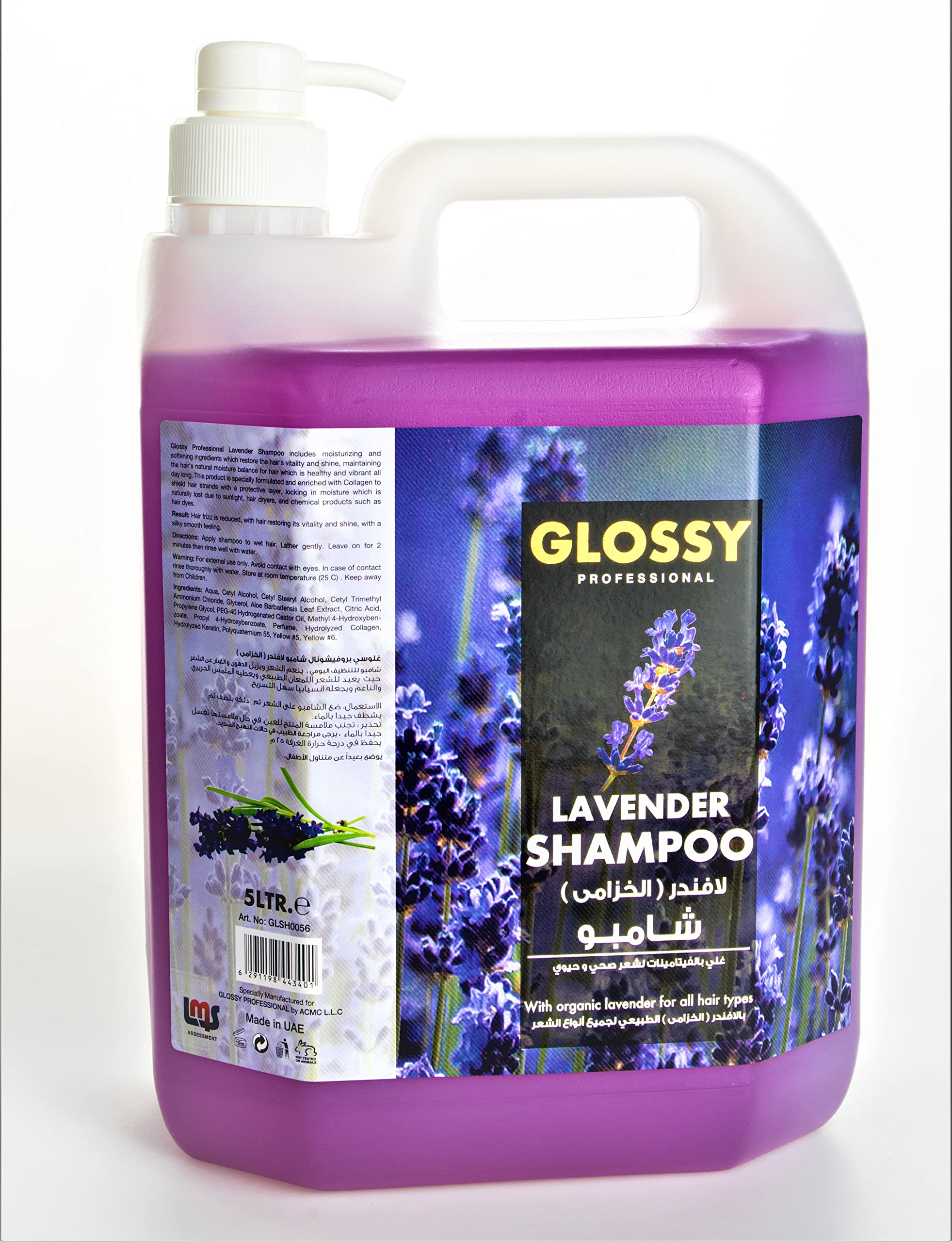 Lavender Shampoo, Regular Cleansing & Normal Hair Wash, Rich With Foam & Refreshing Scent For Daily Home & Salon Use 5 LTR