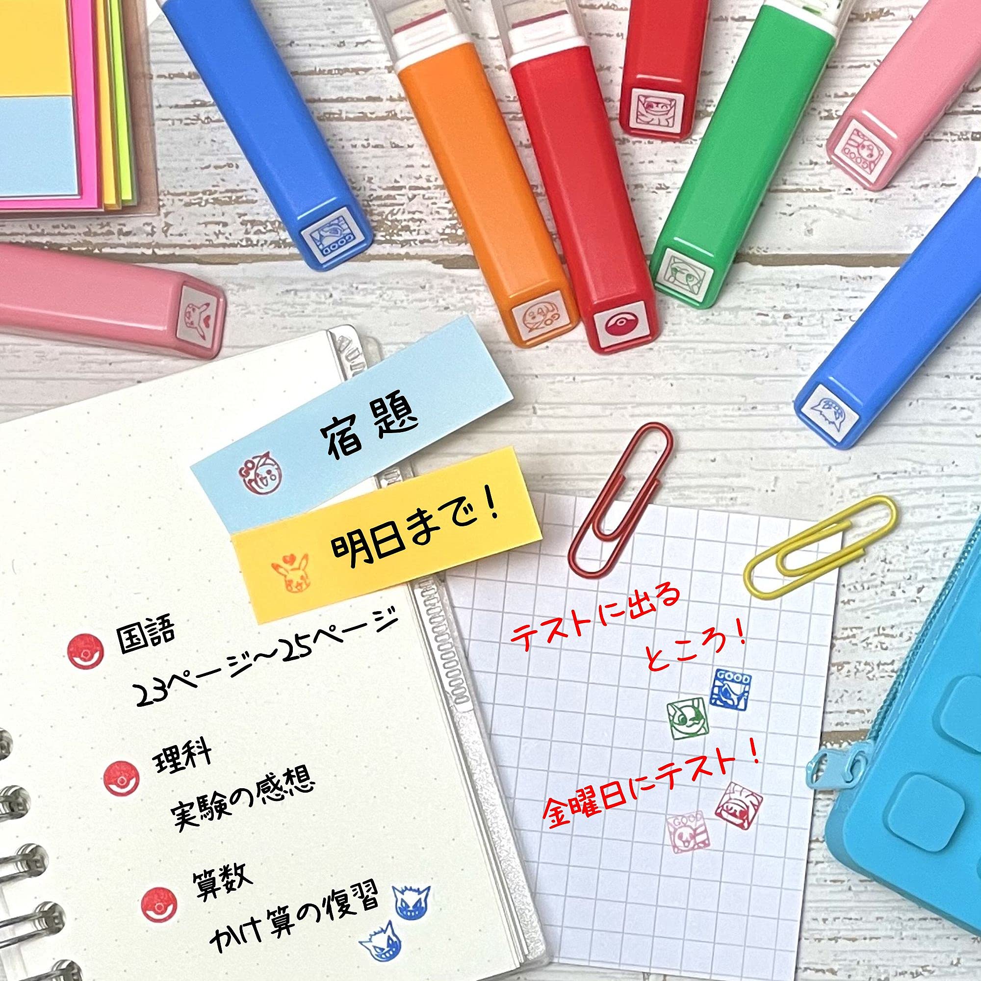 Amazon.co.jp: こどものかお ポケットモンスターワンポイント浸透印