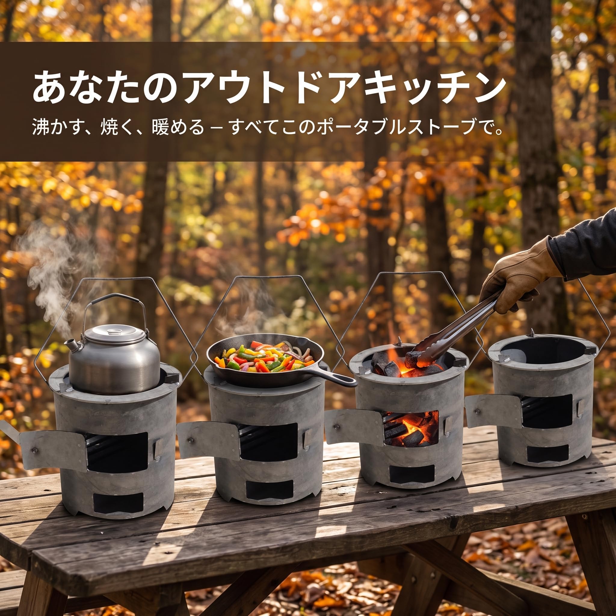 Fornello da Campeggio Portatile per Esterni, Stufa e Carbone per Barbecue e Campeggio Outdoor, Portatile, Medio, Spesso, con Griglia