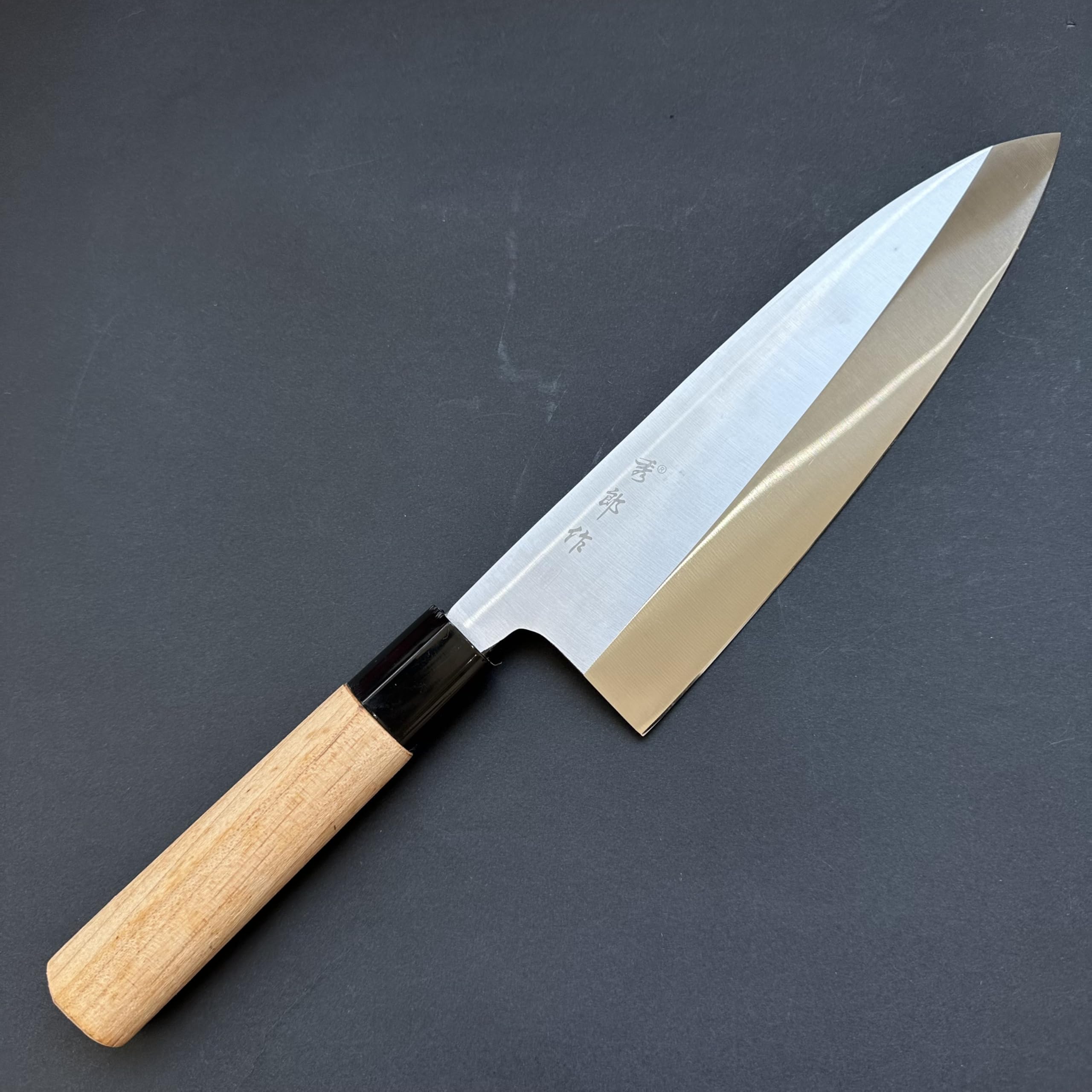 Amazon | 【出刃包丁 210mm】プロ仕様 刺身包丁 和式調理器具 和包丁