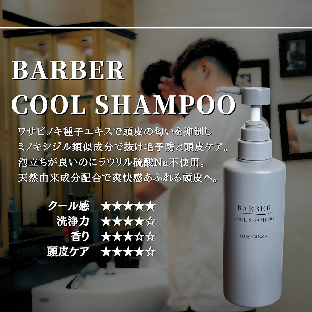 洗顔料 hiro CICA 酵素洗顔フォーム 130g ソッコービューティー Sokko beauty