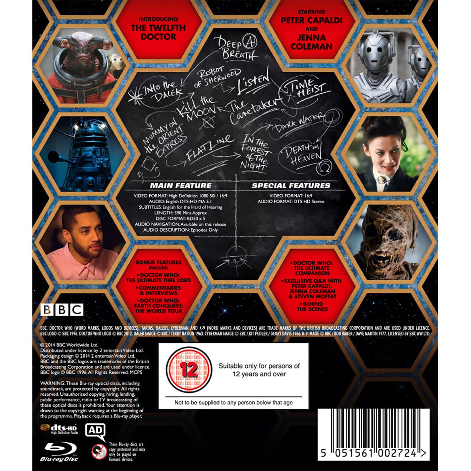 Doctor Who - Complete Series 8 Box Set [Blu-ray]
