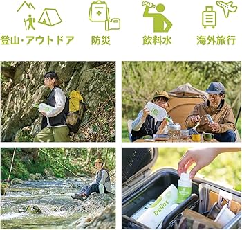 Amazon | 【日本製】防災士推奨／ デリオス コネクト1 携帯浄水器