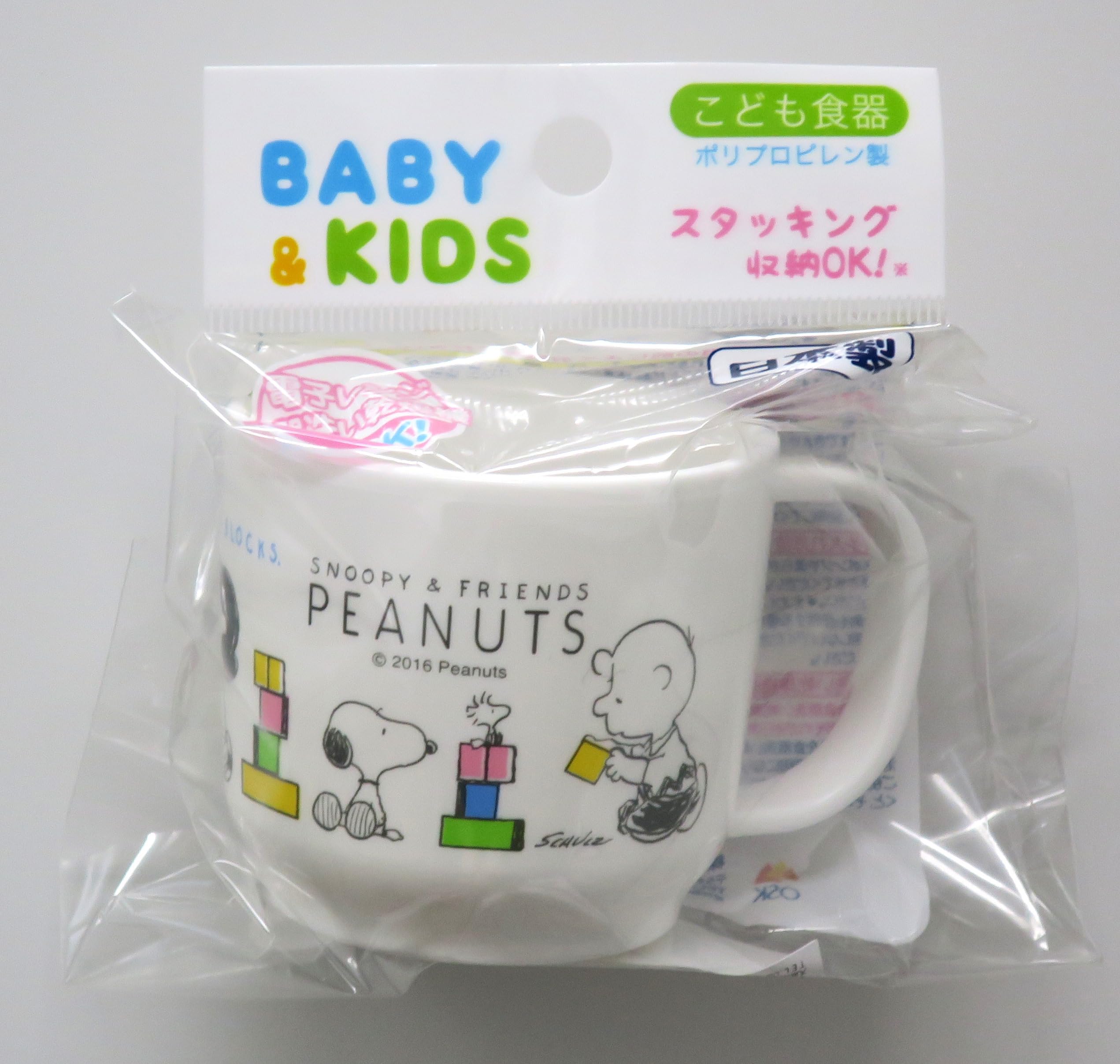 Amazon.co.jp: OSK オーエスケー コップ 180ml スヌーピー CB-38