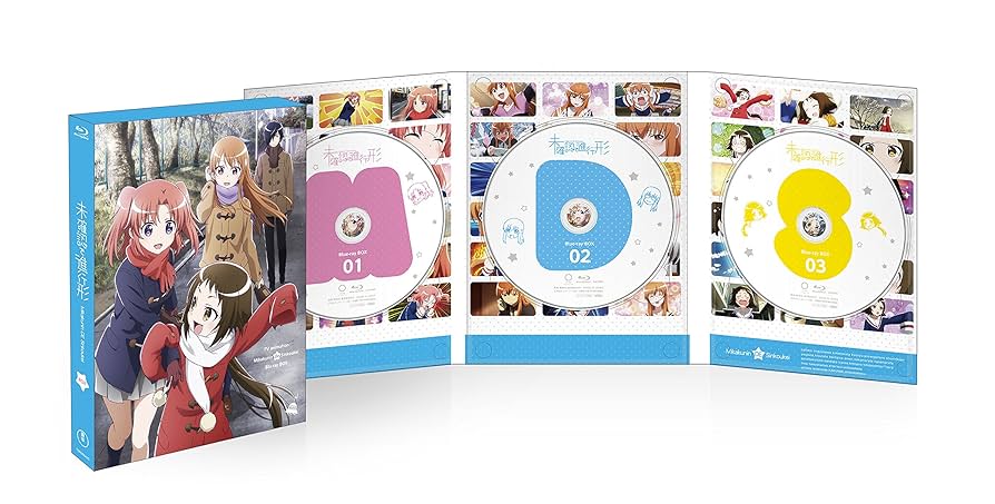 未確認で進行形 Blu-ray BOX〈3枚組〉 Amazon.co.jp: 未確認で進行形 Blu-ray BOX : 照井春佳, 松井