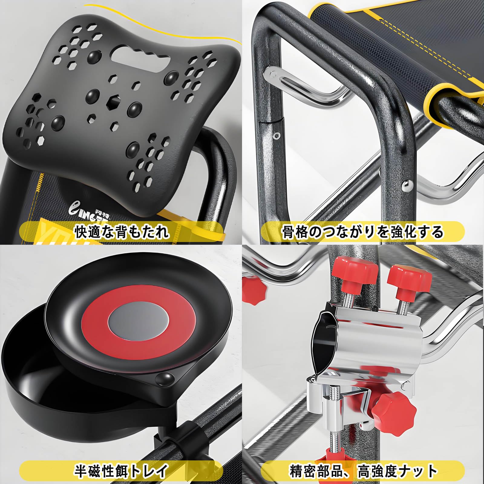 Amazon.co.jp: 釣り 椅子 釣り台 収納リュック付き 折りたたみ